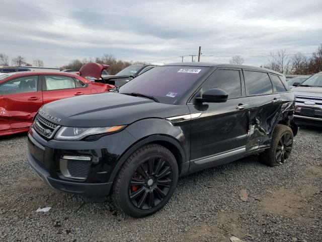  Salvage Land Rover Range Rover