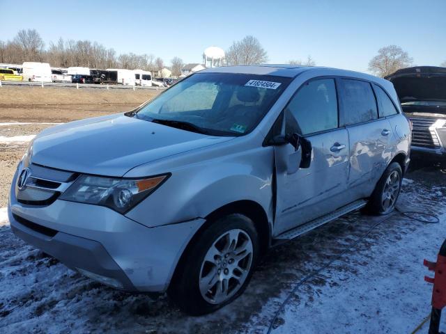  Salvage Acura MDX