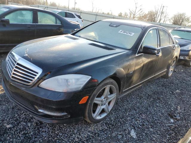  Salvage Mercedes-Benz S-Class