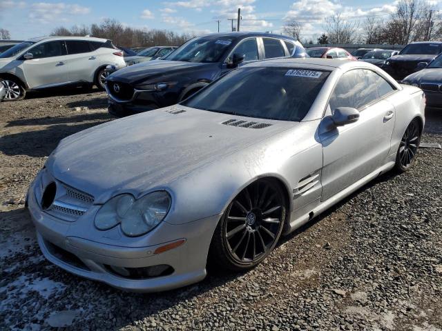  Salvage Mercedes-Benz S-Class