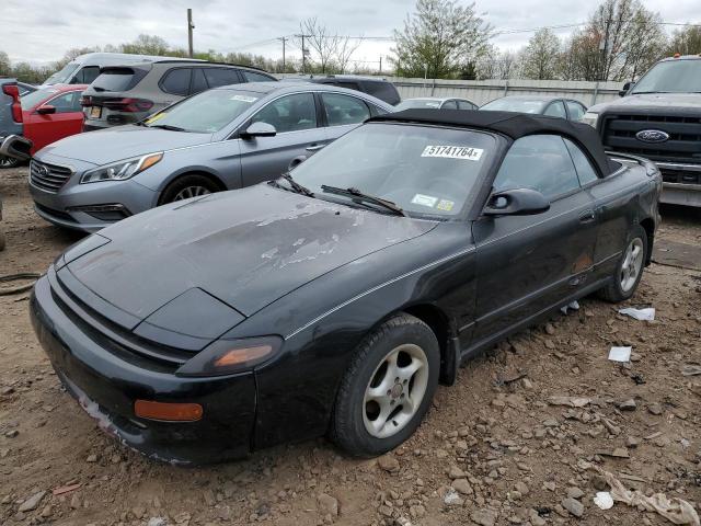  Salvage Toyota Celica