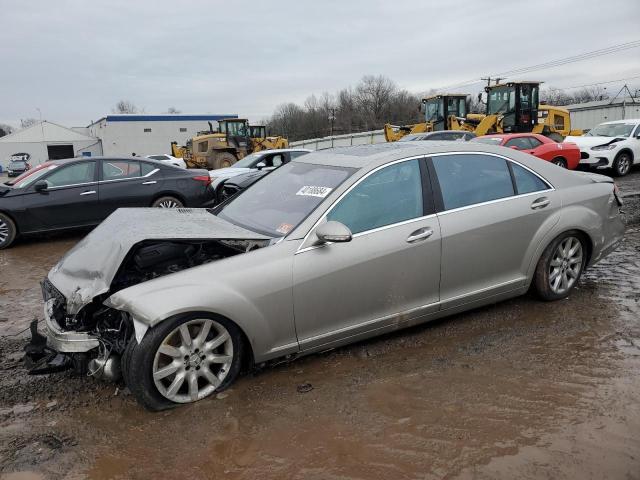  Salvage Mercedes-Benz S-Class