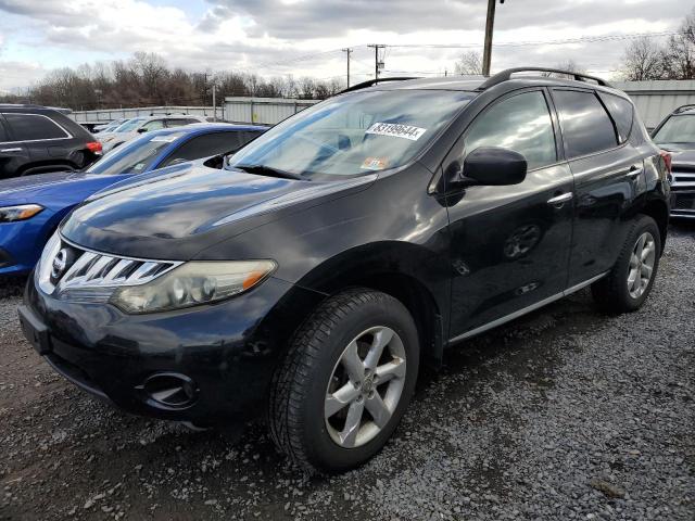  Salvage Nissan Murano