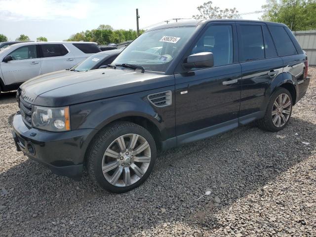  Salvage Land Rover Range Rover