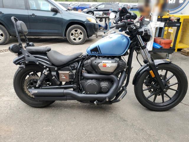  Salvage Yamaha Xvs950