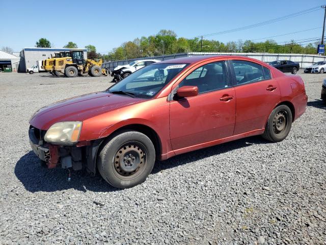  Salvage Mitsubishi Galant