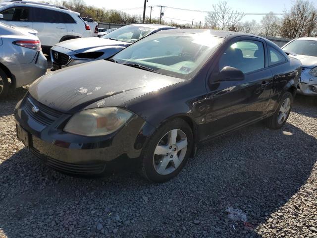  Salvage Chevrolet Cobalt