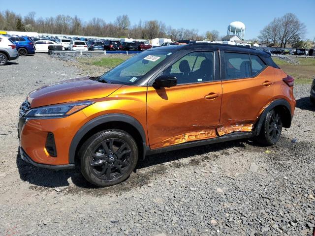  Salvage Nissan Kicks