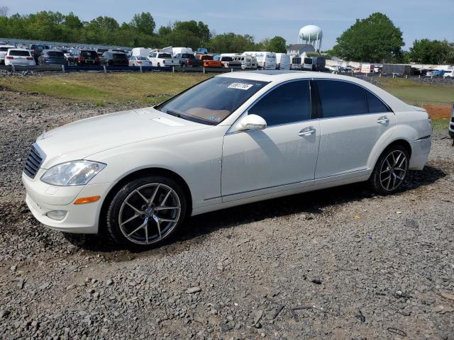  Salvage Mercedes-Benz S-Class
