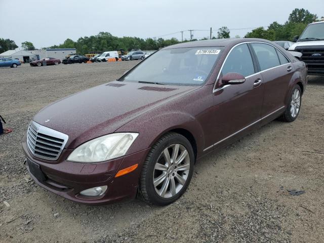  Salvage Mercedes-Benz S-Class