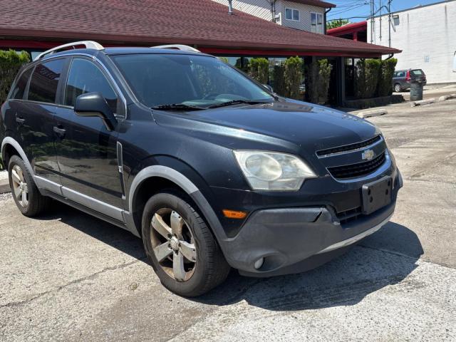  Salvage Chevrolet Captiva