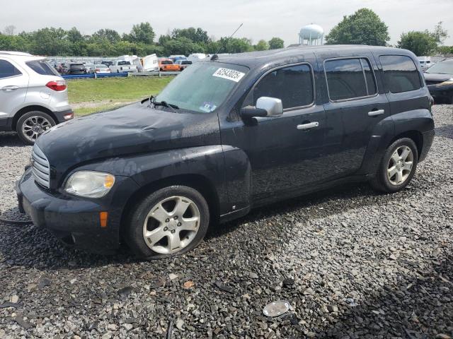  Salvage Chevrolet HHR