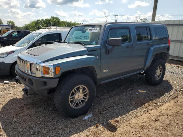  Salvage HUMMER H3