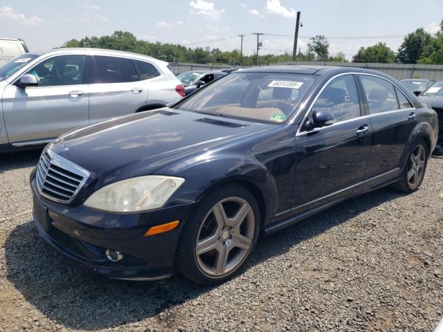  Salvage Mercedes-Benz S-Class