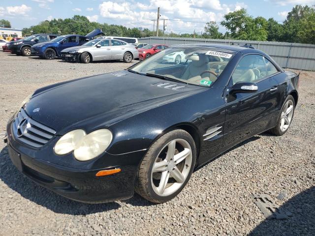  Salvage Mercedes-Benz S-Class