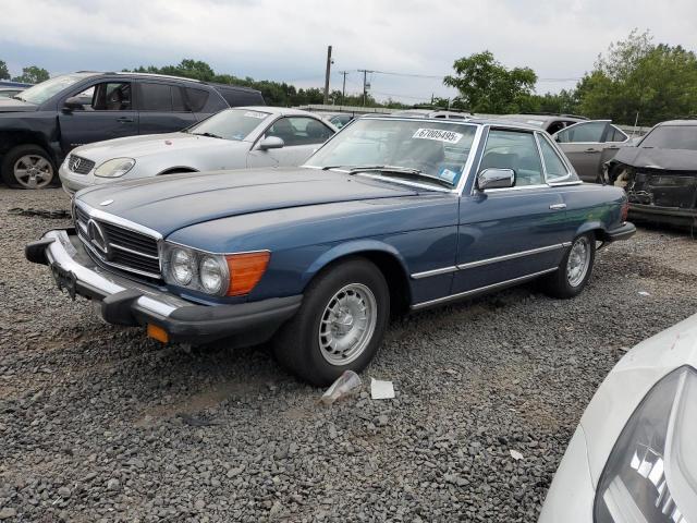  Salvage Mercedes-Benz S-Class