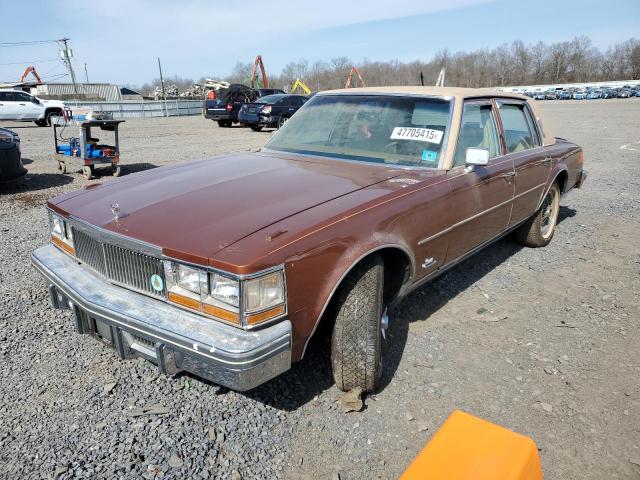  Salvage Cadillac Seville