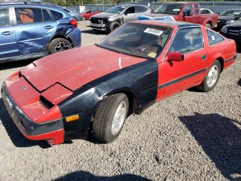  Salvage Nissan 300ZX