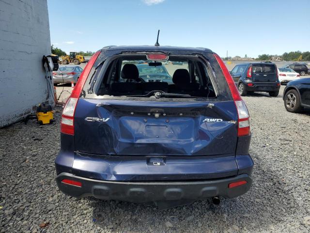 Honda Crv Ex Image 9