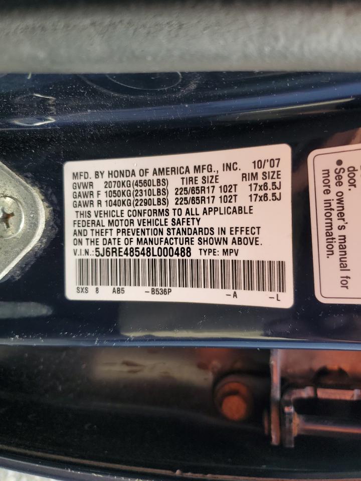 Honda Crv Ex Image 12