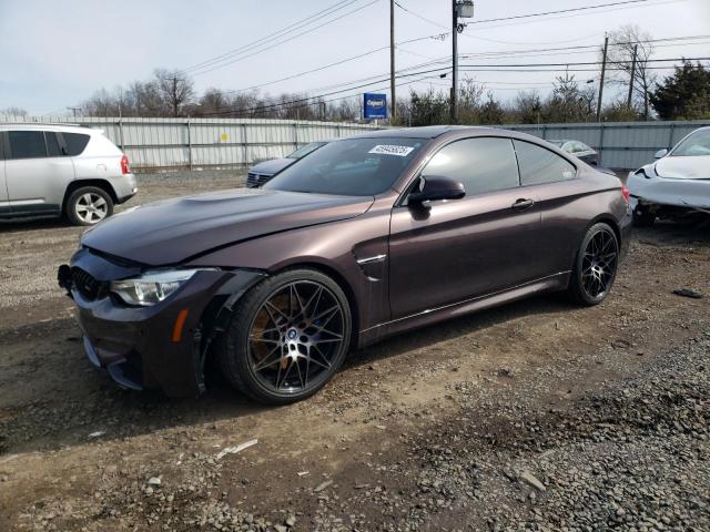  Salvage BMW M Series