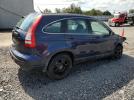 Honda Crv Lx Image 2