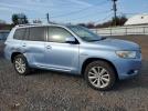 Toyota Highlander Hybrid Image 6