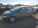 Honda Civic Hybrid Image 1