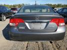 Honda Civic Hybrid Image 7