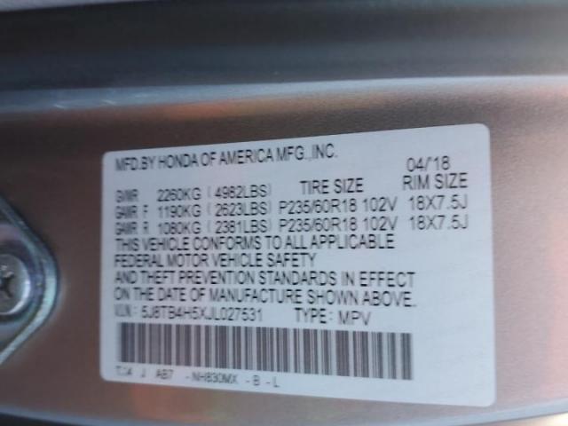 Acura RDX Technology Image 8