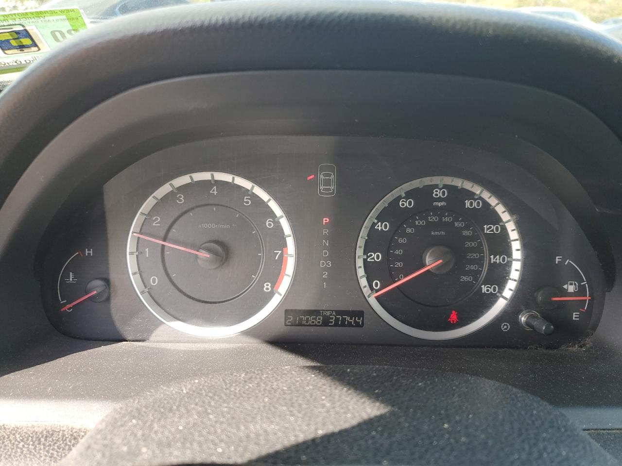 Honda Accord Lx Image 12