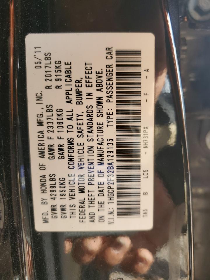 Honda Accord Lx Image 4