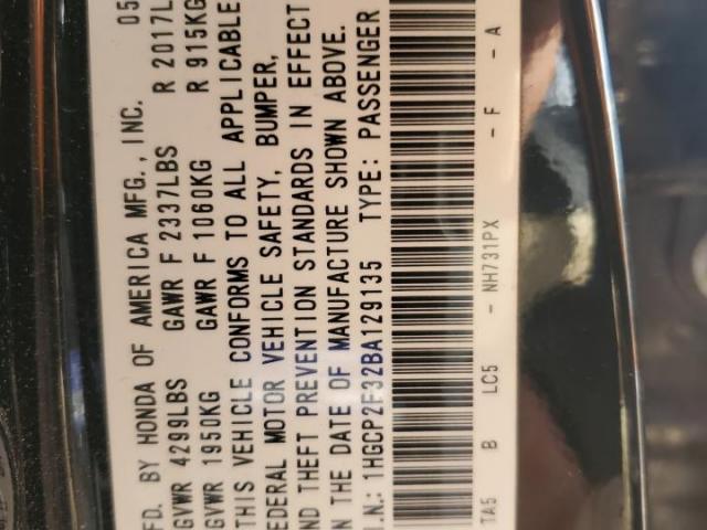 Honda Accord Lx Image 4