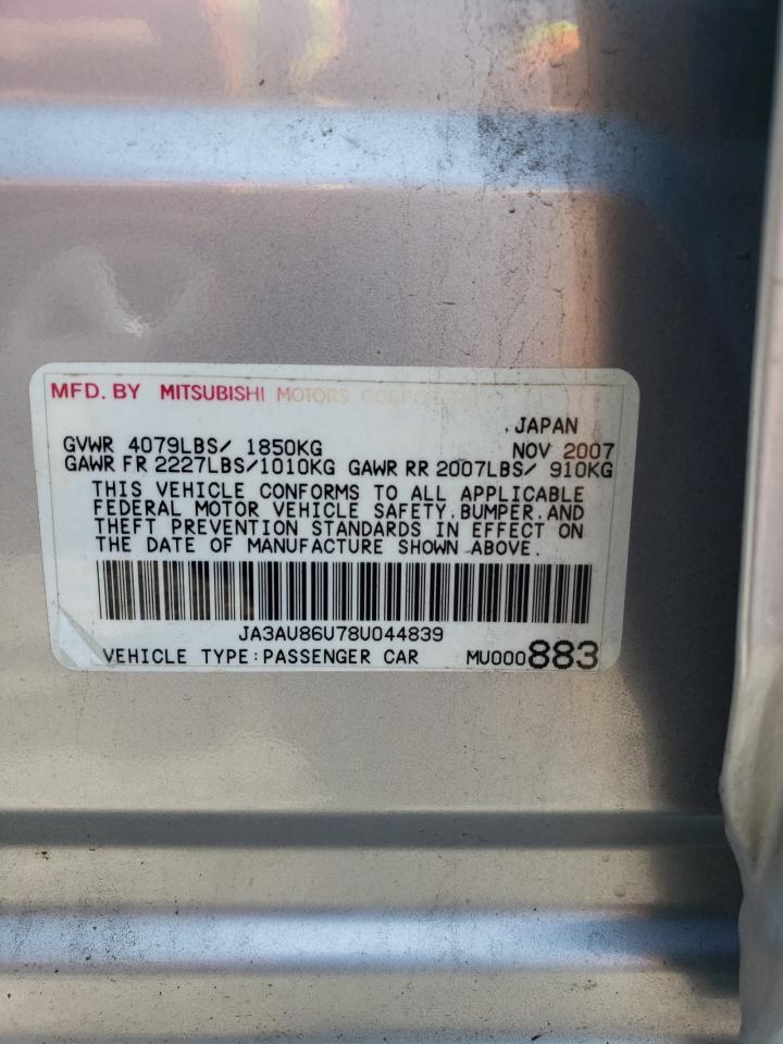 Mitsubishi Lancer Gts Image 6