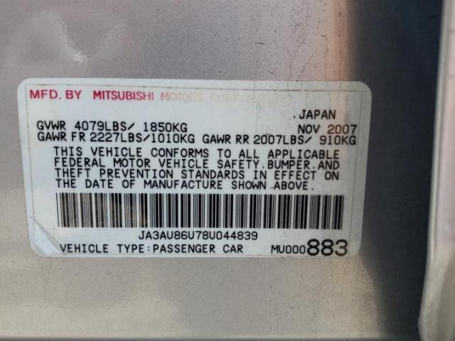 Mitsubishi Lancer Gts Image 6