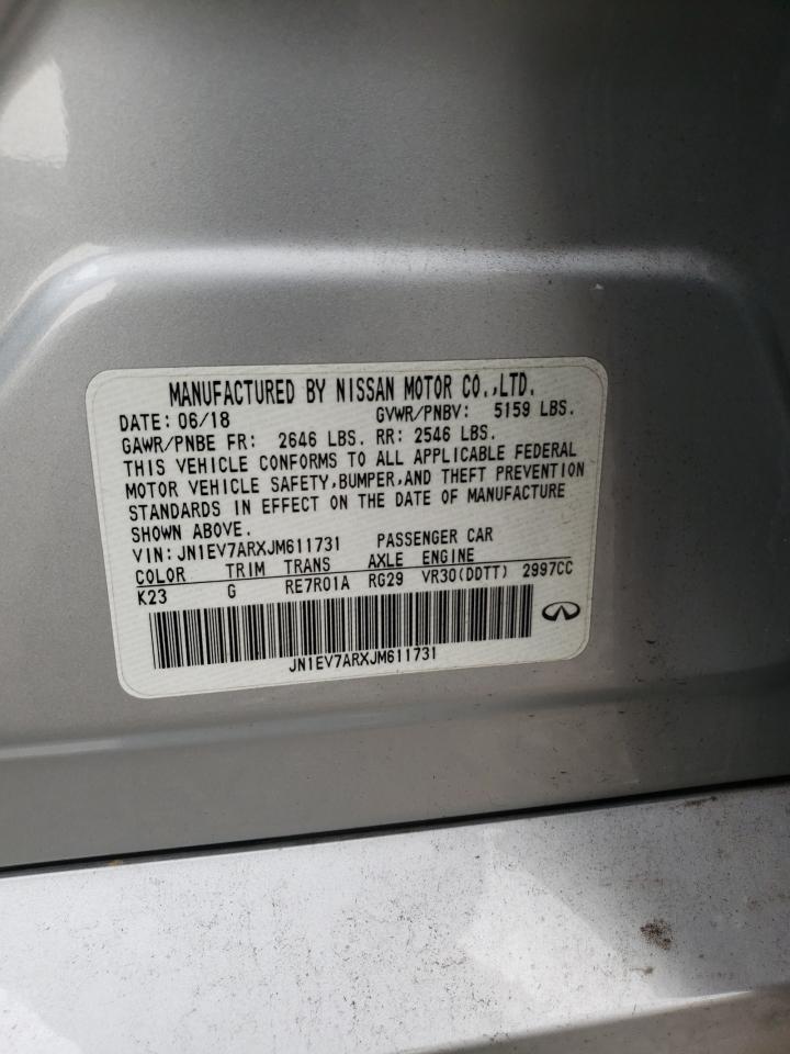 INFINITI Q50 Luxe Image 5