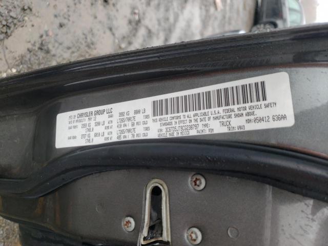 Dodge Ram 2500 Slt Image 10