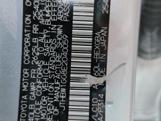 Lexus Es 300h Image 2