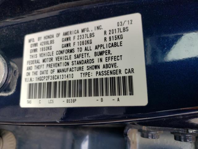 Honda Accord Lx Image 13