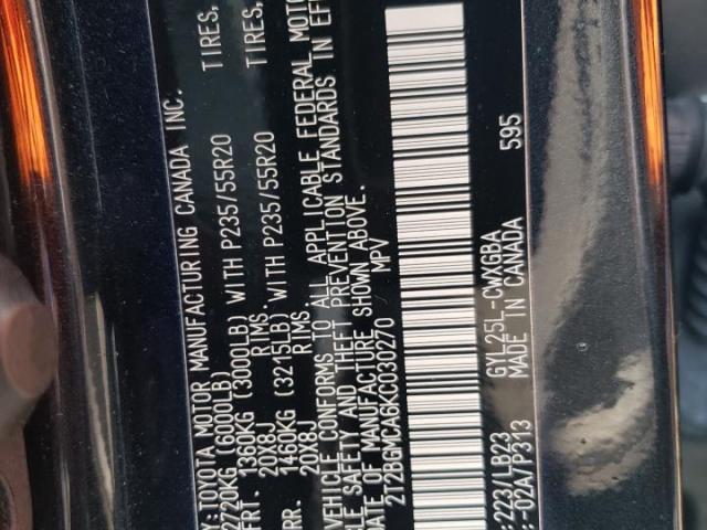 Lexus RX 450h Base Image 5