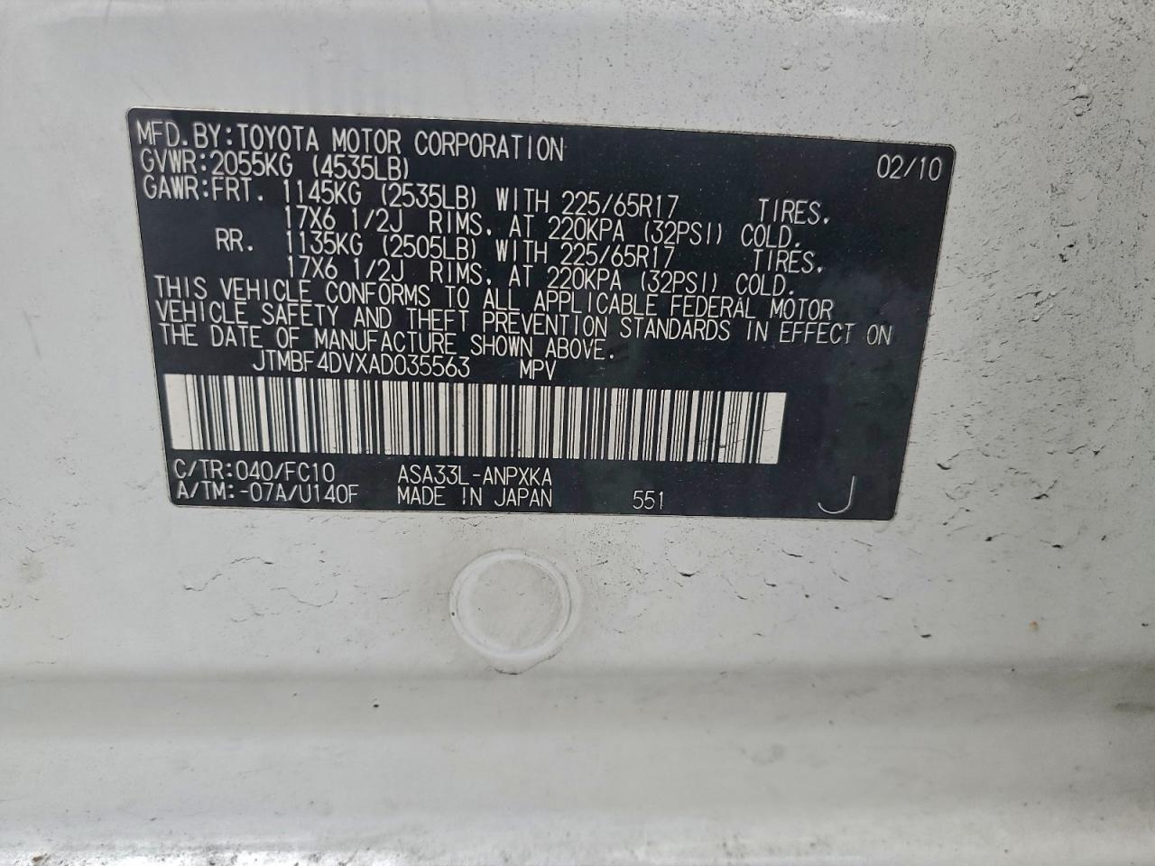 Toyota RAV4 Image 13