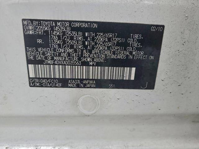 Toyota RAV4 Image 13