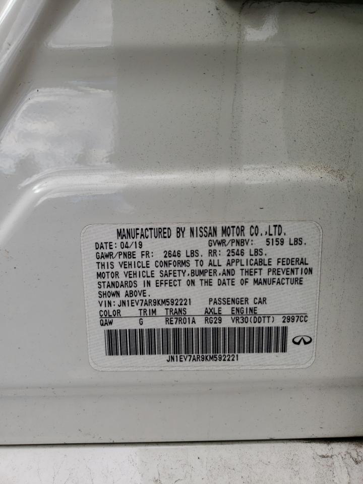 INFINITI Q50 Luxe Image 3