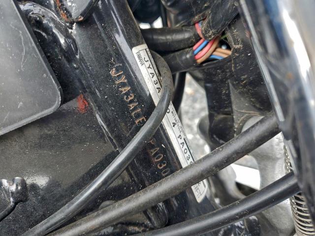 Yamaha Xv750 Image 3