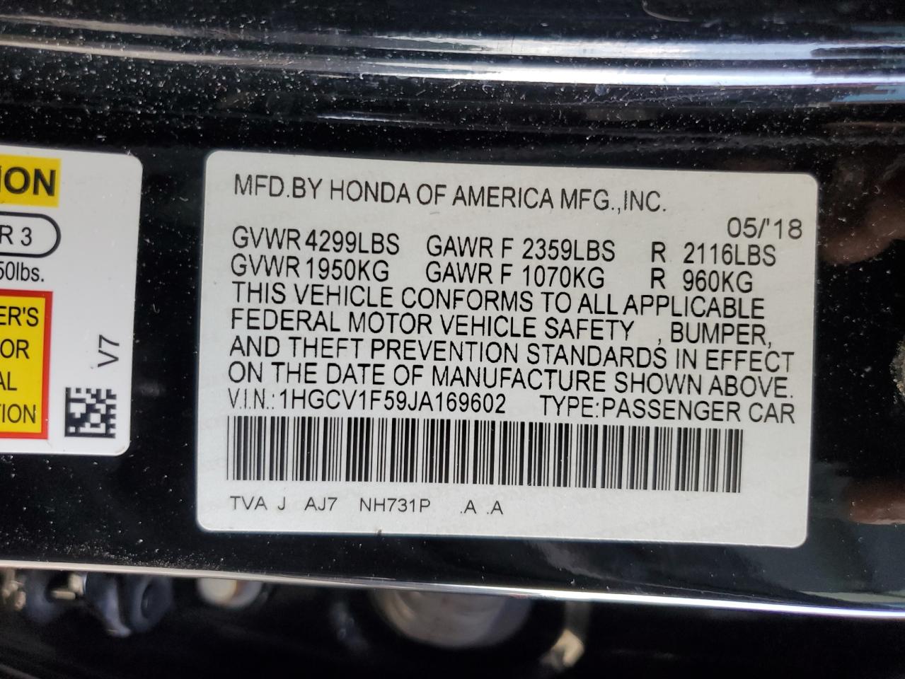 Honda Accord Exl Image 4