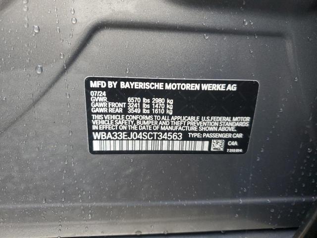 BMW 7 Series Xi Image 12