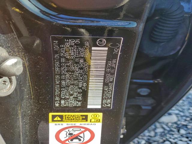 Lexus Es 350 Image 10