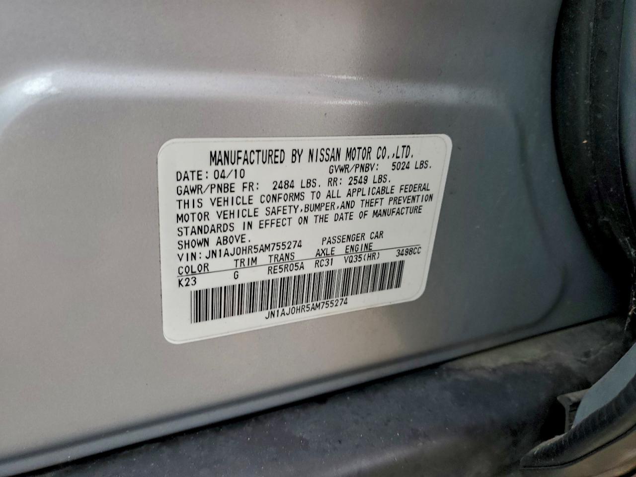 INFINITI Ex Base Image 9