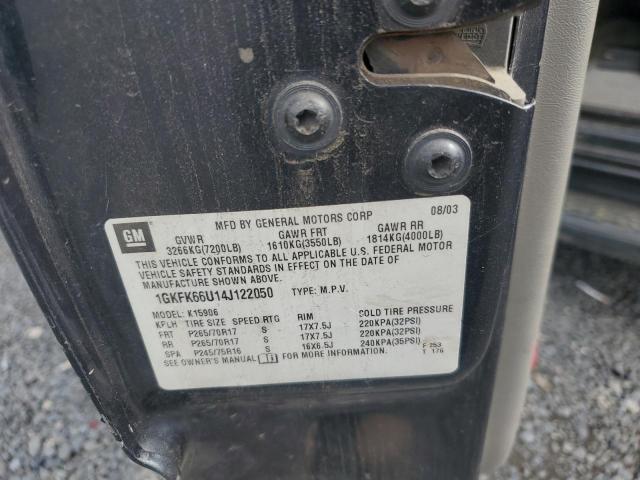 GMC Yukon Denali Image 4