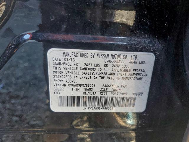 INFINITI G37 Image 7